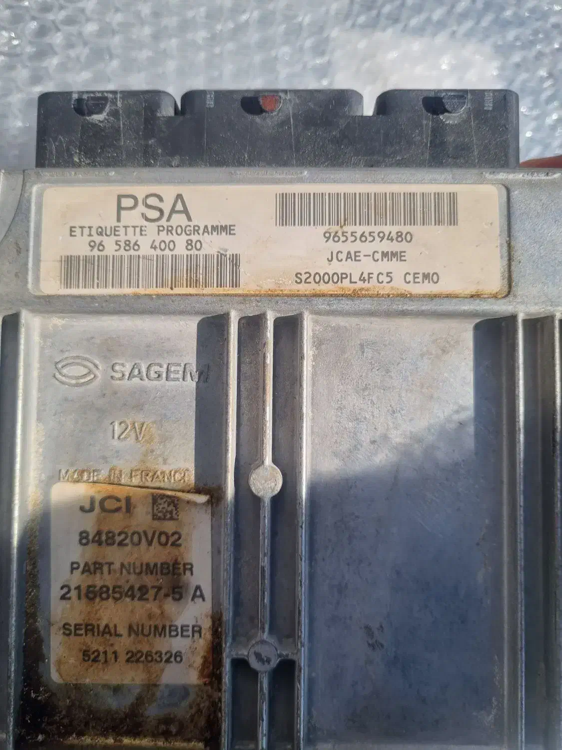 ecuکامپیوتر 206 تیپ دو فرانسه|قطعات یدکی و لوازم جانبی|شیراز, دشت چنار|دیوار