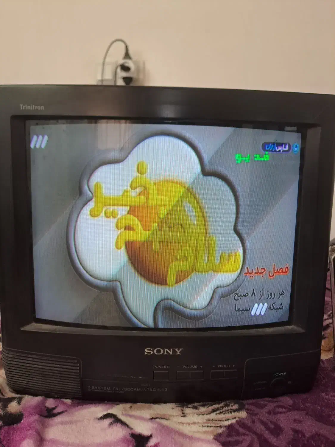 تلوزیون سونی|تلویزیون و پروژکتور|اصفهان, محله سفلی|دیوار