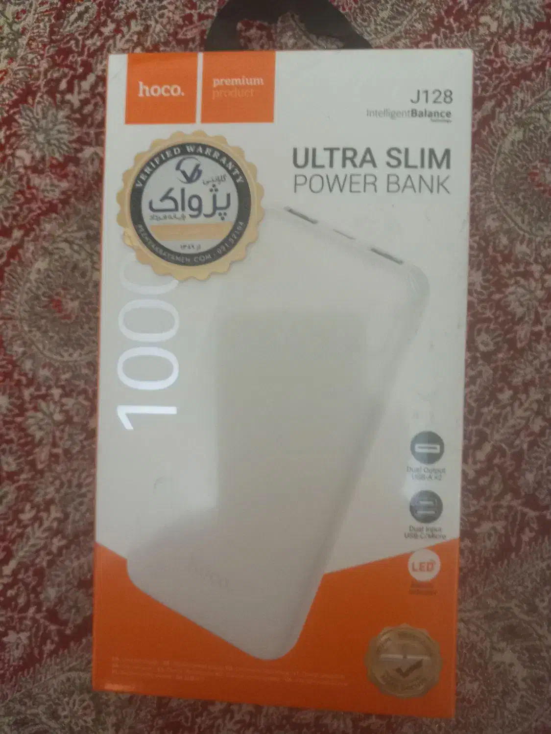 پاوربانک ۱۰۰۰۰ کیفیت بالا نونو|لوازم جانبی موبایل و تبلت|اصفهان, بهارستان|دیوار