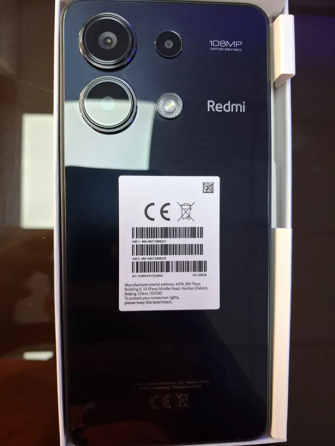 شیائومی Redmi Note 13 با حافظهٔ ۲۵۶ گیگابایت|موبایل|تهران, نارمک|دیوار