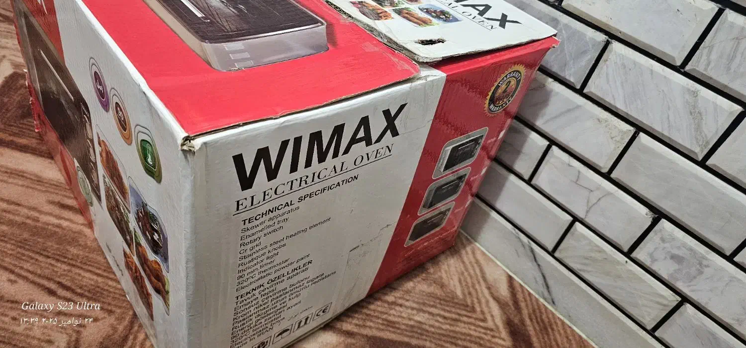 توستر ویمکس|اجاق گاز و لوازم برقی پخت‌وپز|اندیمشک, |دیوار