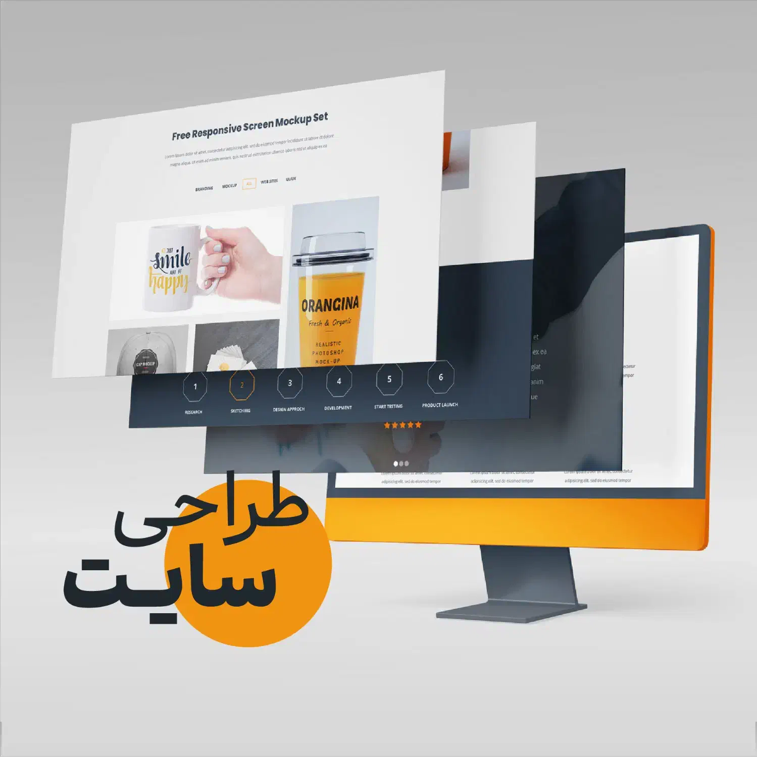 طراحی سایت در کیش|خدمات رایانه‌ای و موبایل|کیش, |دیوار