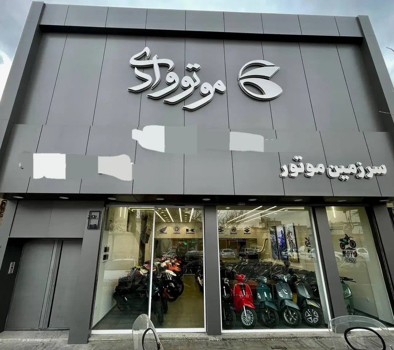 طرح وسپا ، موتور اسکوتری ،xmax  (اقساطی)|موتورسیکلت|مشهد, مقدم|دیوار