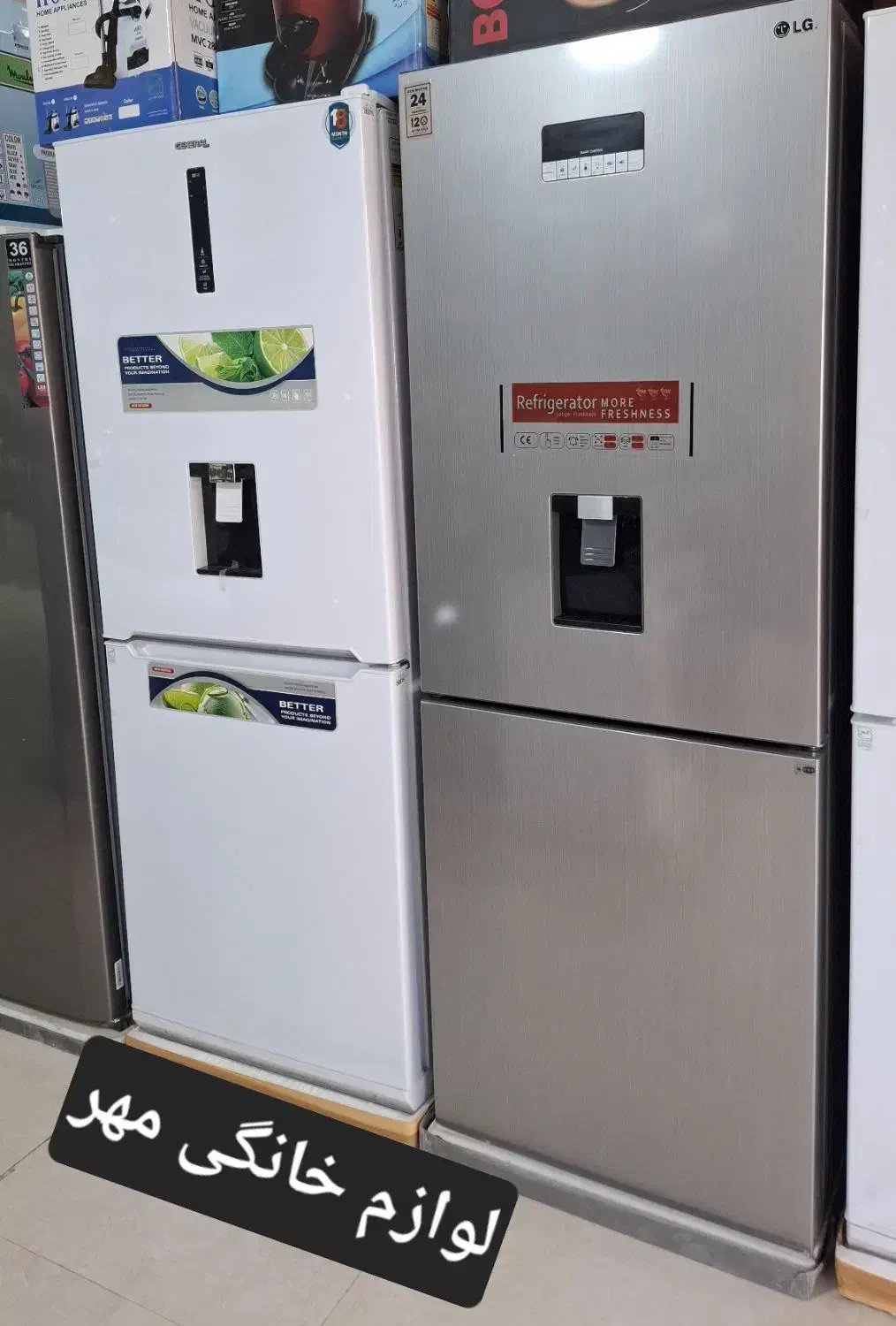 یخچال و فریزر کمبی general بدون برفک گارانتی ارسال|یخچال و فریزر|مشهد, طلاب|دیوار