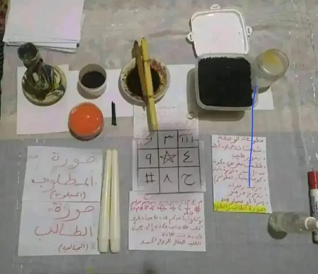 دعا.|خدمات پذیرایی، مراسم|ایلام, |دیوار