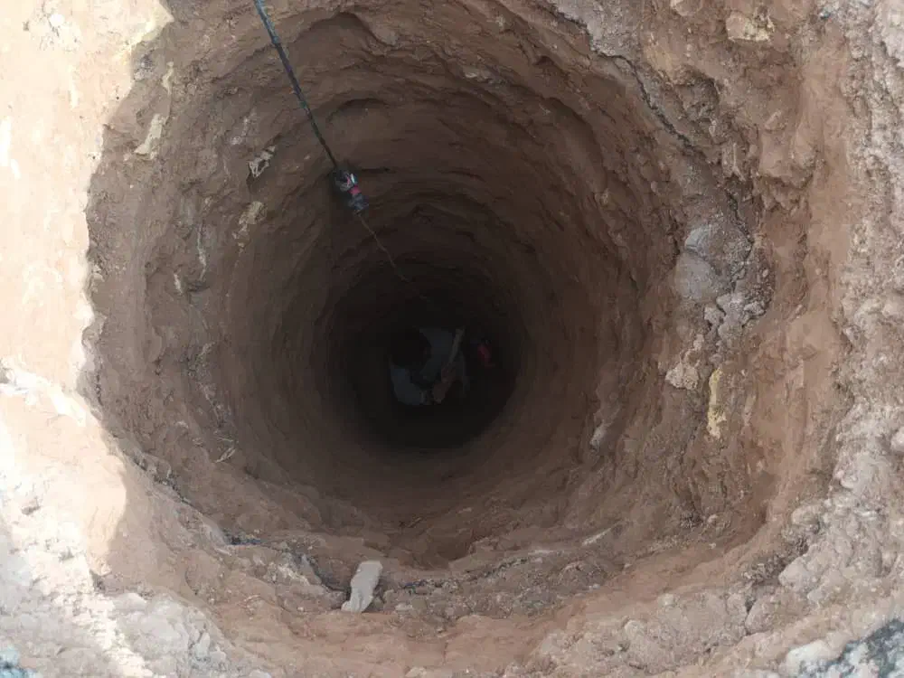 تخریب و حفر چاه|خدمات پیشه و مهارت|شاهین‌شهر, عطار|دیوار