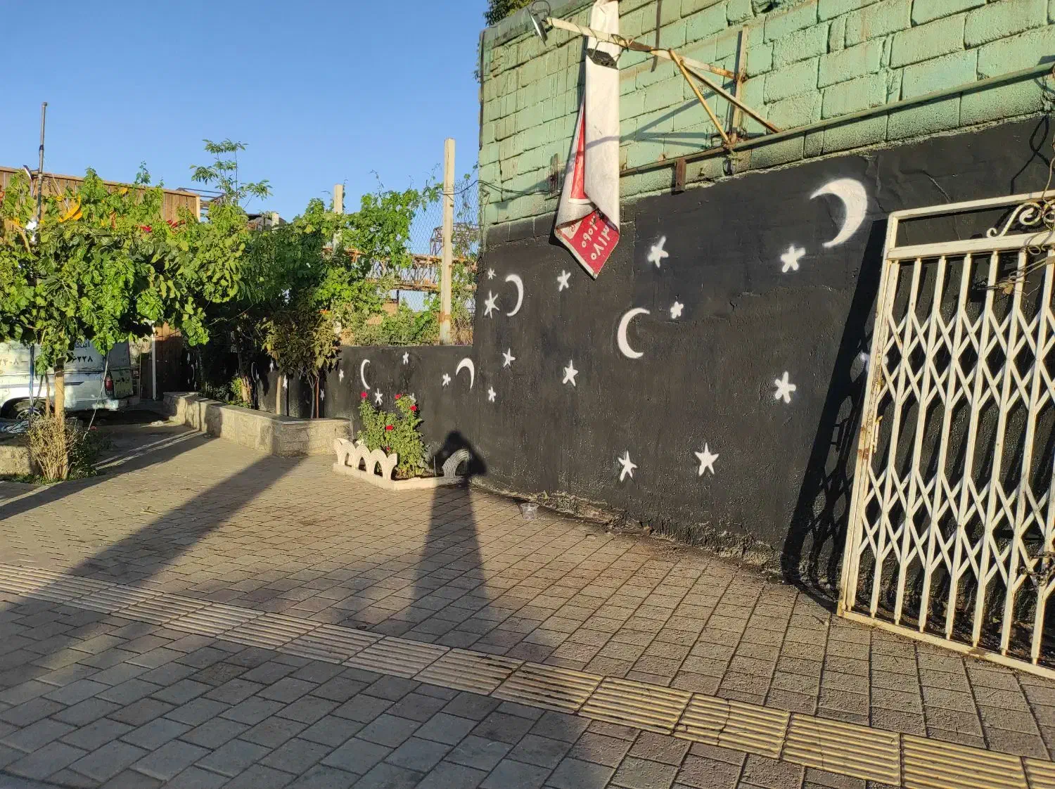 جگرکی|خدمات پذیرایی، مراسم|همدان, |دیوار