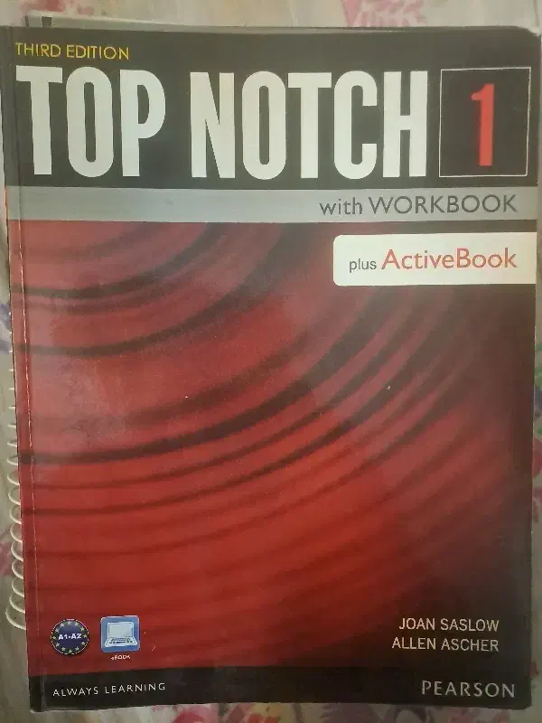 آکسفورد|کتاب و مجله آموزشی|ابریشم, |دیوار