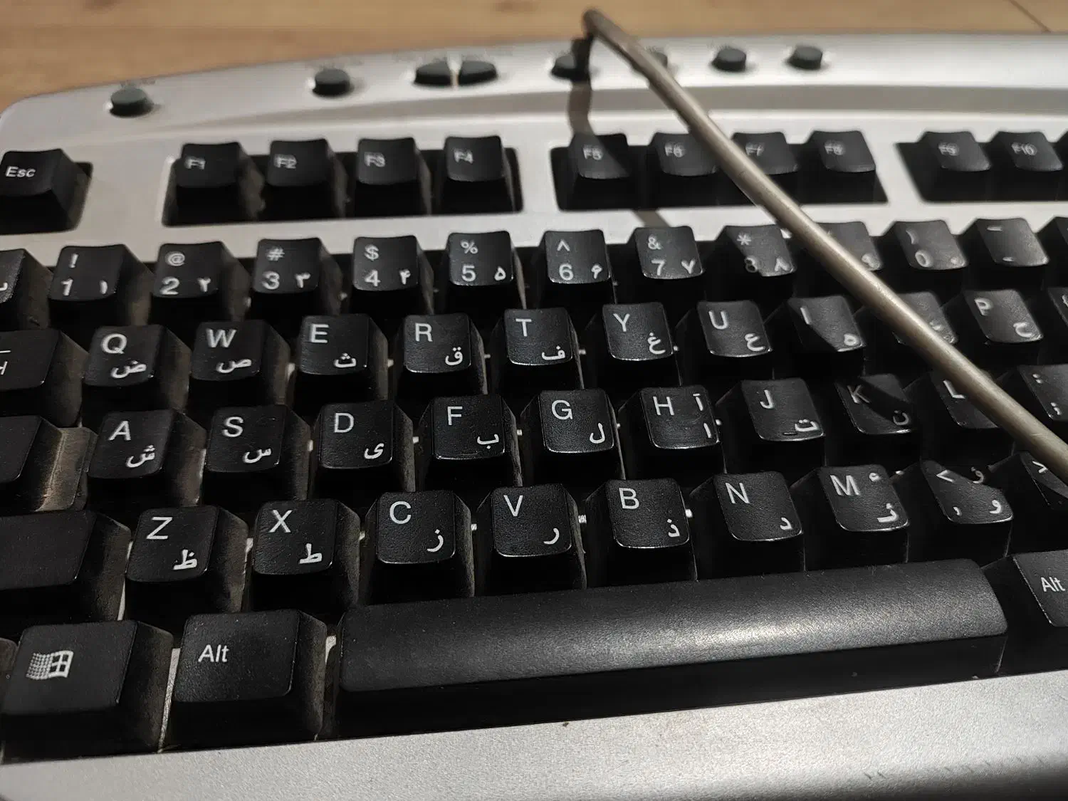 کیبورد|قطعات و لوازم جانبی رایانه|اندیشه, اندیشه فاز ۶|دیوار