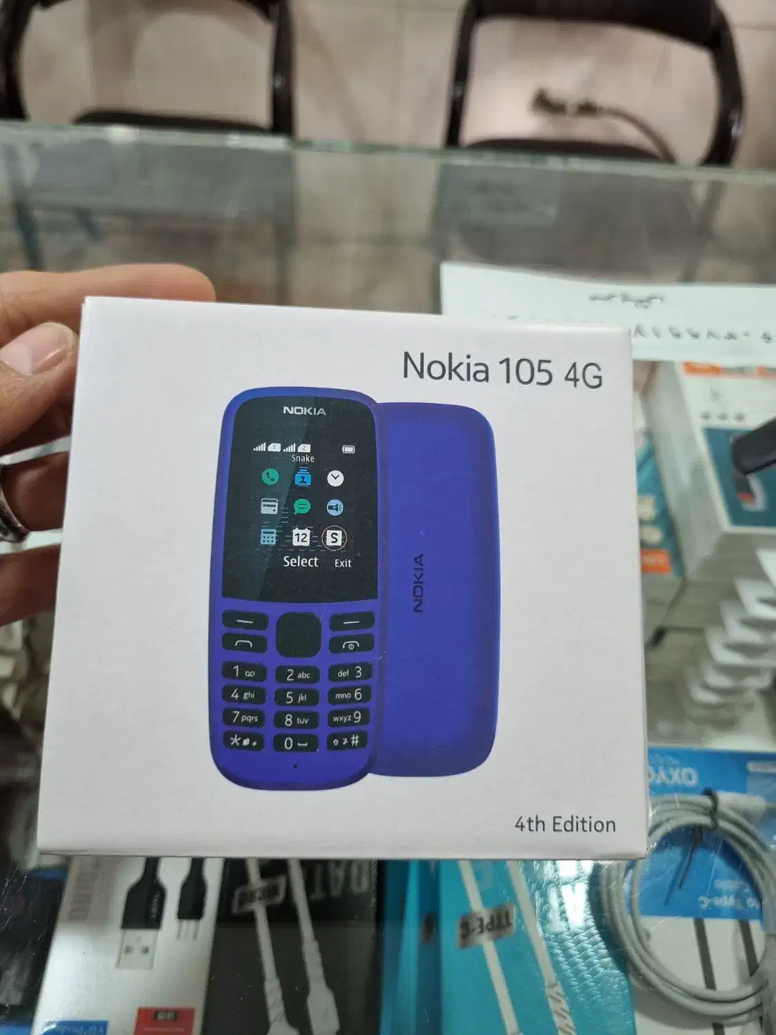 نوکیا ۱۰۵|موبایل|تهران, جلیلی|دیوار