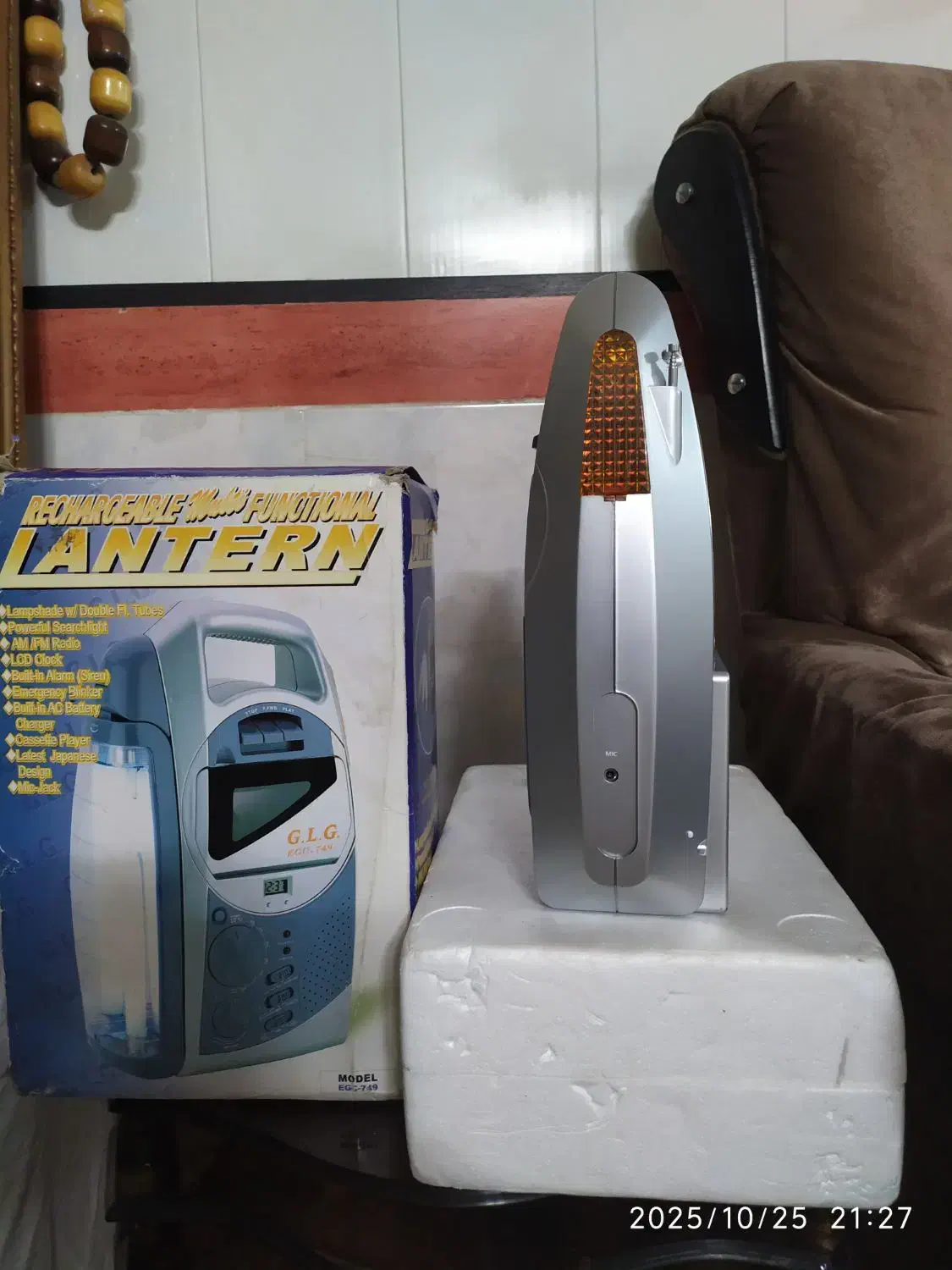 رادیوضبط شارژی چندکاره.نو.|پخشکننده همراه|قم, زاویه|دیوار