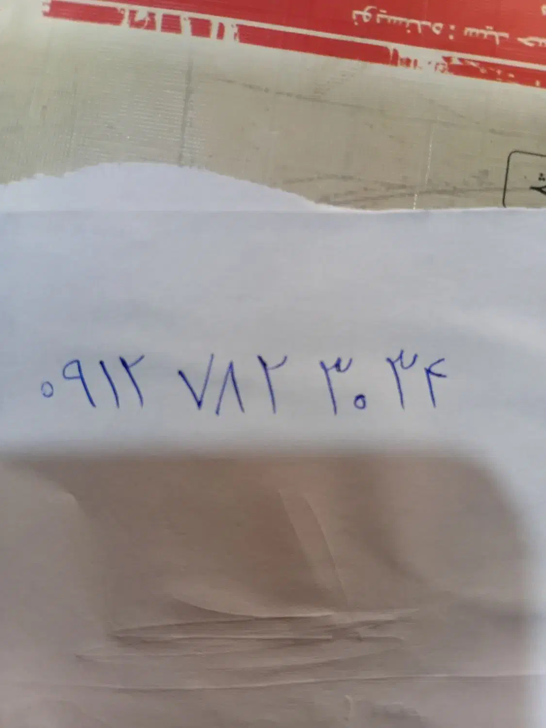 آگهی فروش سیم کارت کد ۷|سیمکارت|قزوین, |دیوار