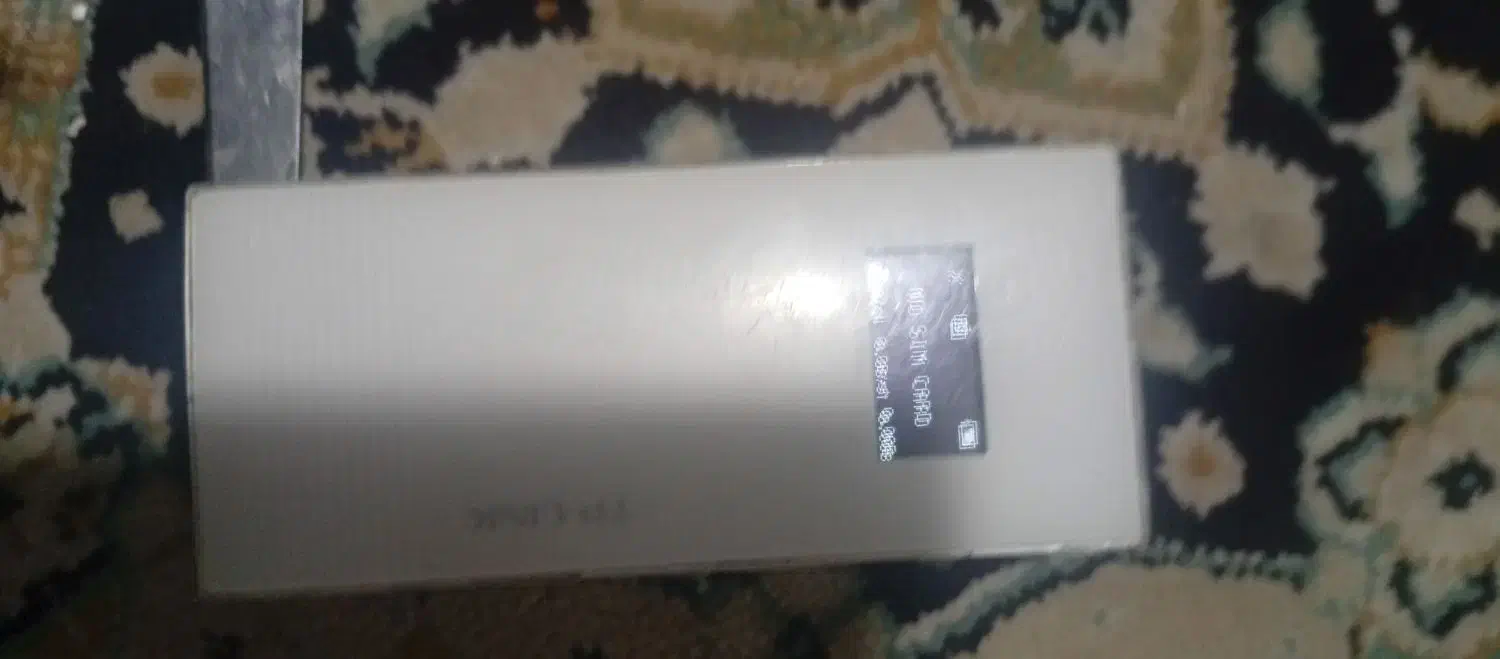 وایفای سیمکارتی که پاوربانکم هست|مودم و تجهیزات شبکه|قرچک, میرزائی شمالی|دیوار