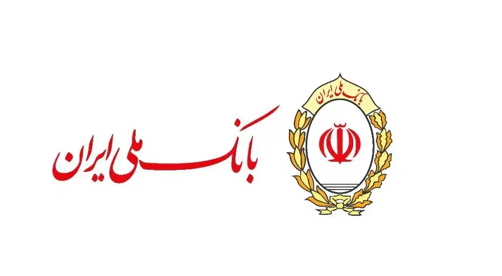 وام مهربانی ملی|خدمات مالی، حسابداری، بیمه|تهران, کیانشهر|دیوار