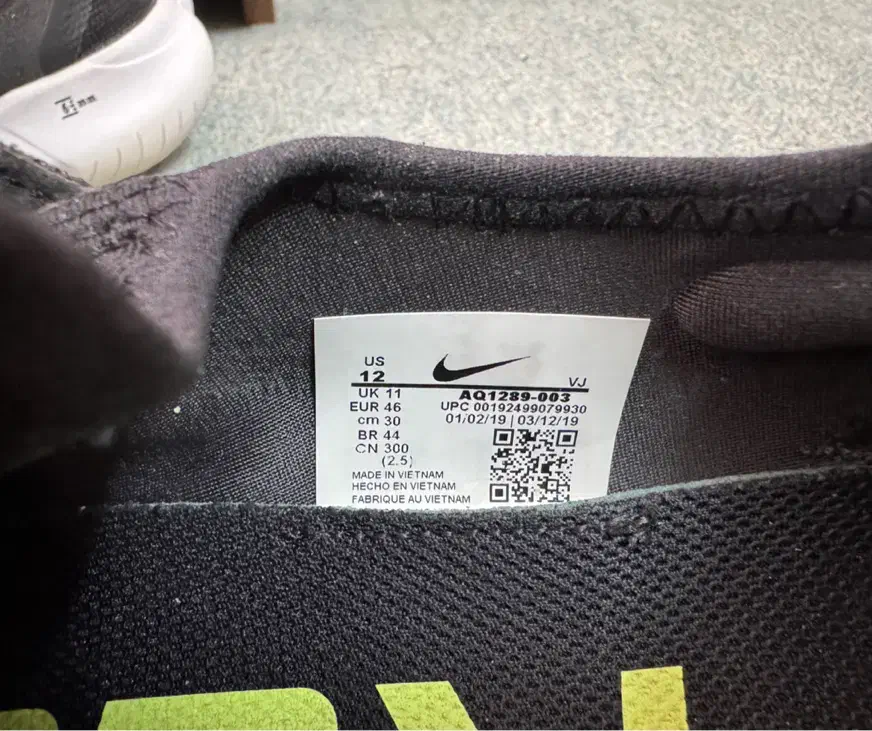 NIKE FREE RN 5.0|کیف، کفش، کمربند|شیراز, بعثت|دیوار