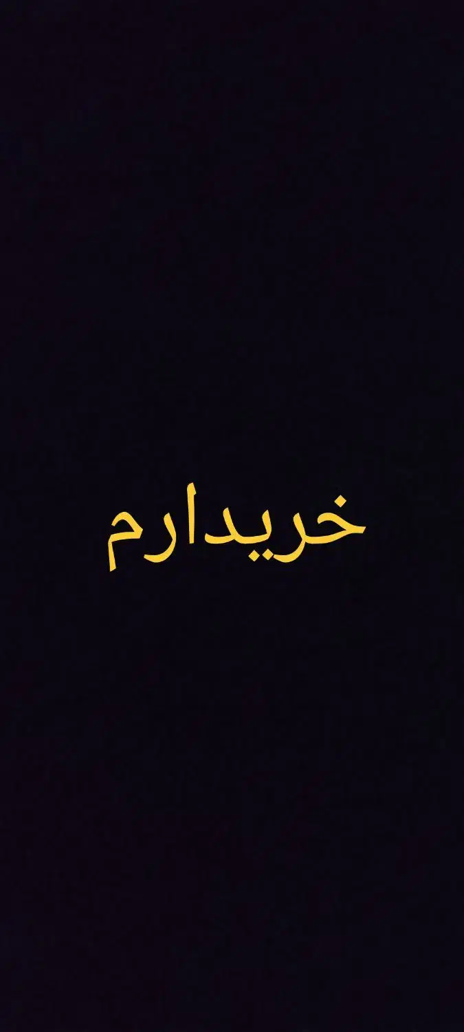 دستبند مسی|جواهرات|همدان, |دیوار