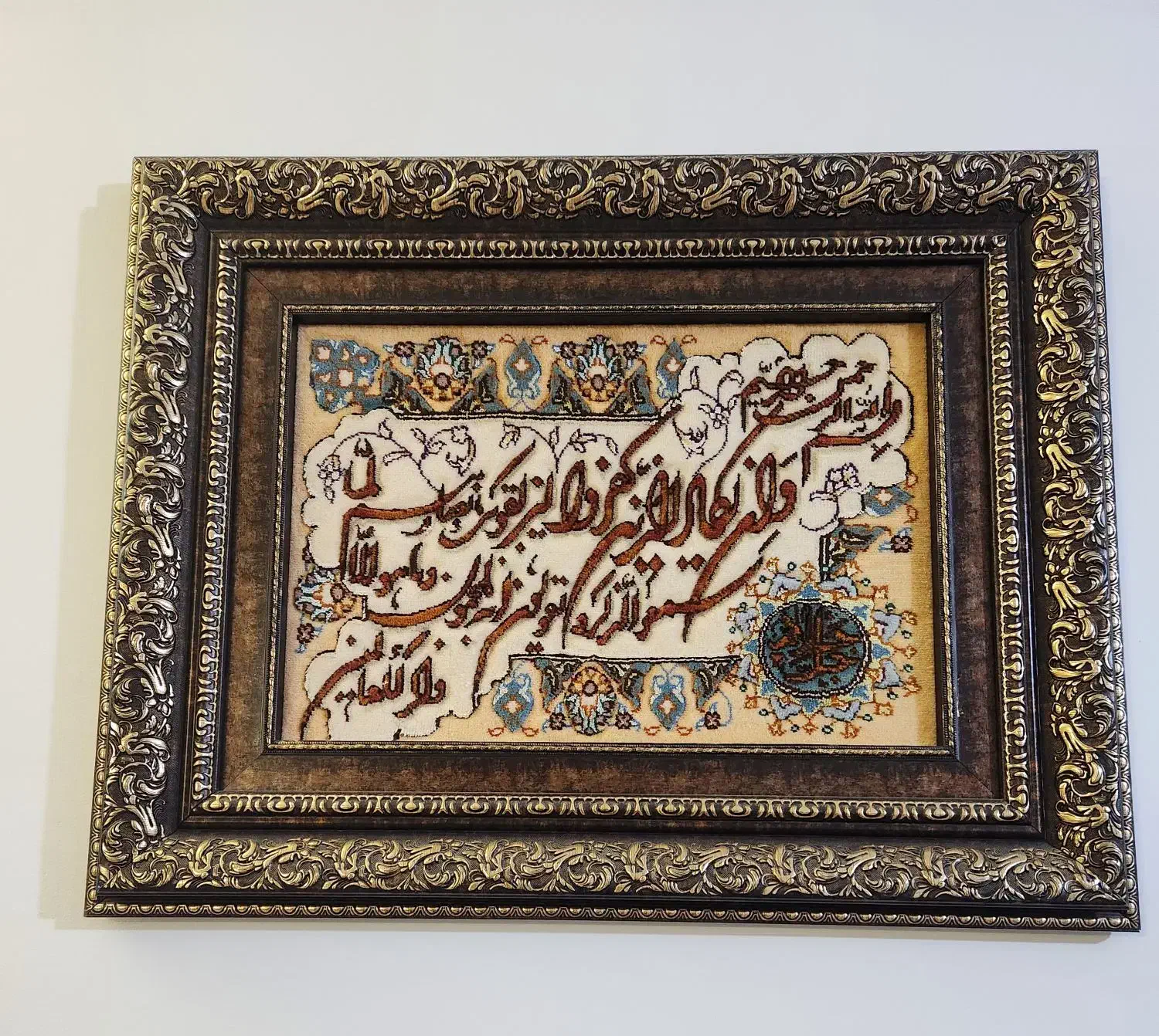 فروش چند قلم لوازم خانه|صنایع دستی و سایر لوازم تزئینی|شیراز, شهرک عرفان|دیوار