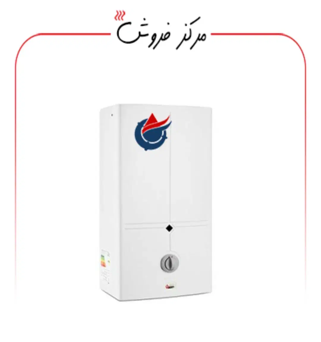 ابگرمکن سینک هود گاز تسویه آب شیر دوش|مصالح و تجهیزات ساختمان|مشهد, توس (بلوار توس)|دیوار