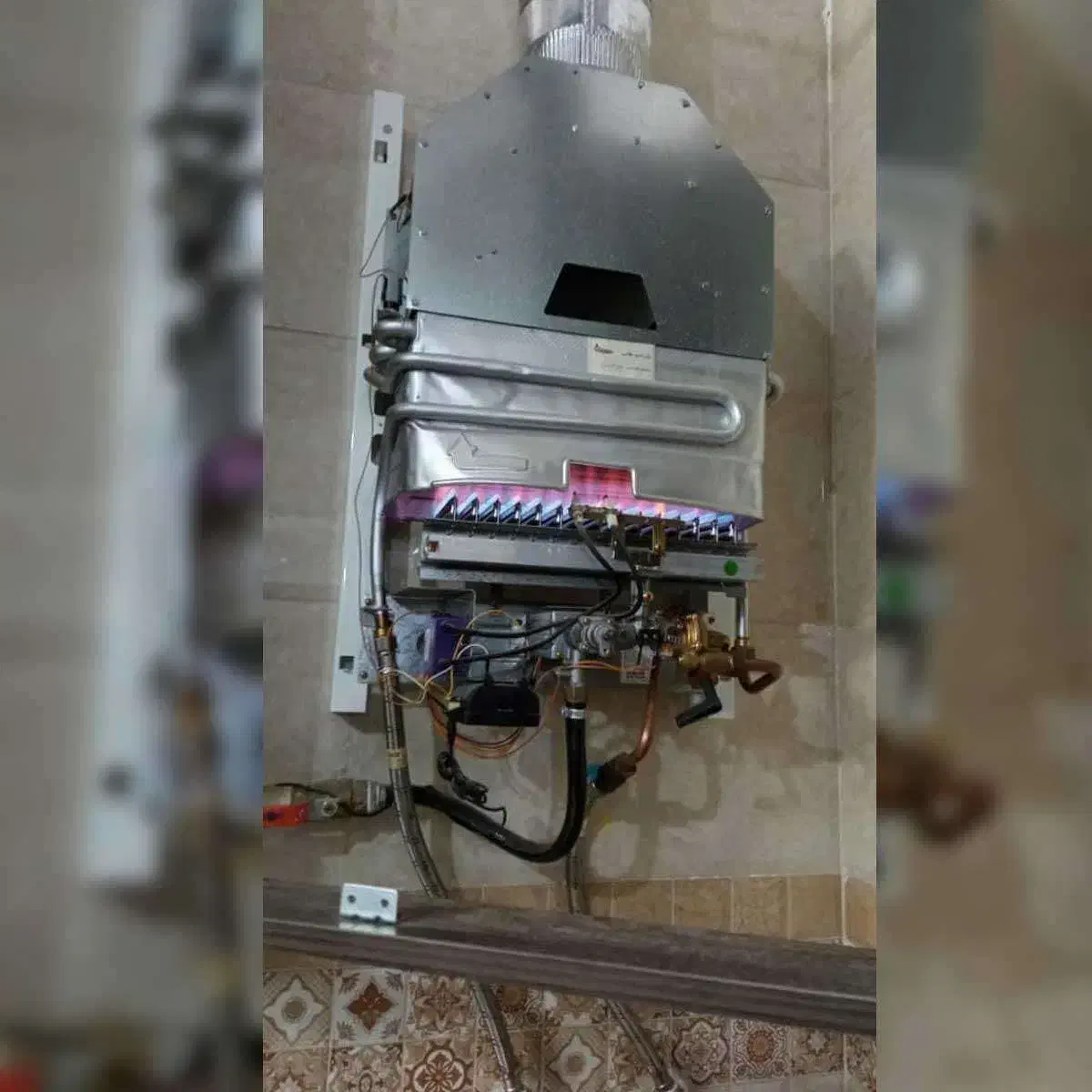 مرکز تعمیرات تخصصی پکیج/آبگرمکن/نماینده مجاز بوتان|خدمات پیشه و مهارت|سبزوار, امیریه|دیوار