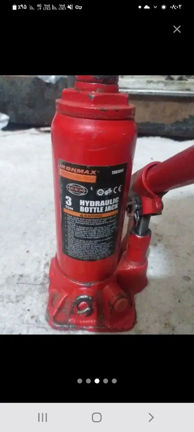 جک روغنی وگریسی ۵ تن|ابزارآلات|مشهد, رده|دیوار