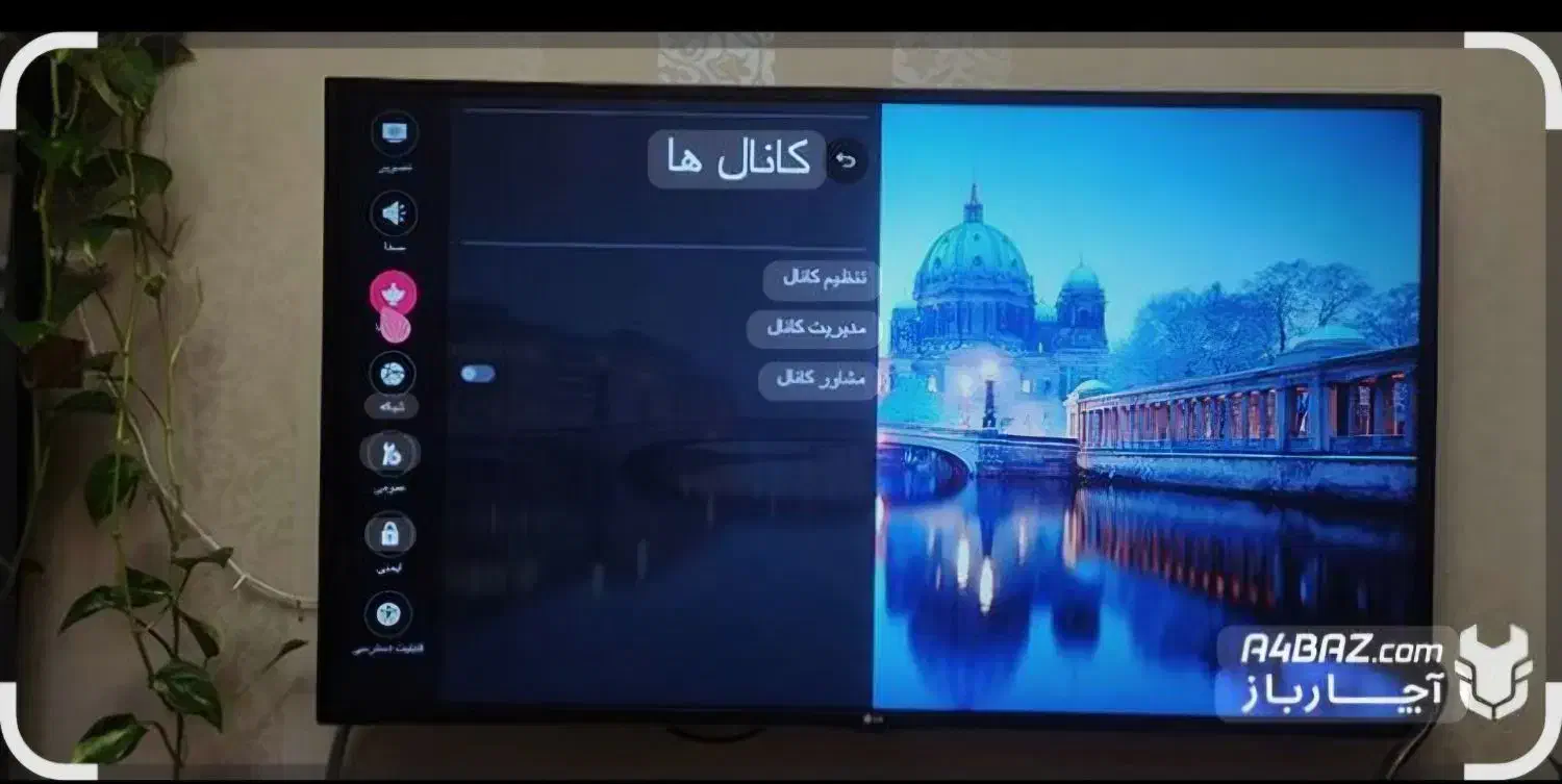 تلویزیون الجی درجه یک اصل کره ۳۲ اینچ|تلویزیون و پروژکتور|تهران, مسعودیه|دیوار