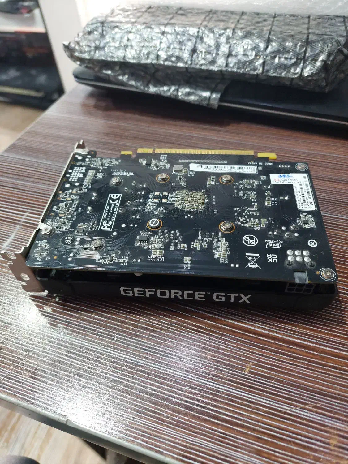کارت گرافیک GTX 1650 4g gddr5 gainward|قطعات و لوازم جانبی رایانه|فولادشهر, B5|دیوار