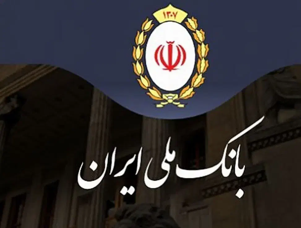 قرض|خدمات رایانه‌ای و موبایل|سنندج, |دیوار