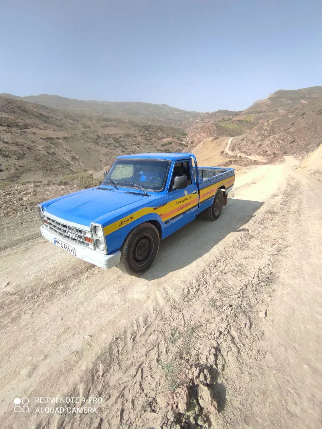 یدک کش چرخگیر برادران مرزی|خدمات حمل و نقل|بجنورد, |دیوار