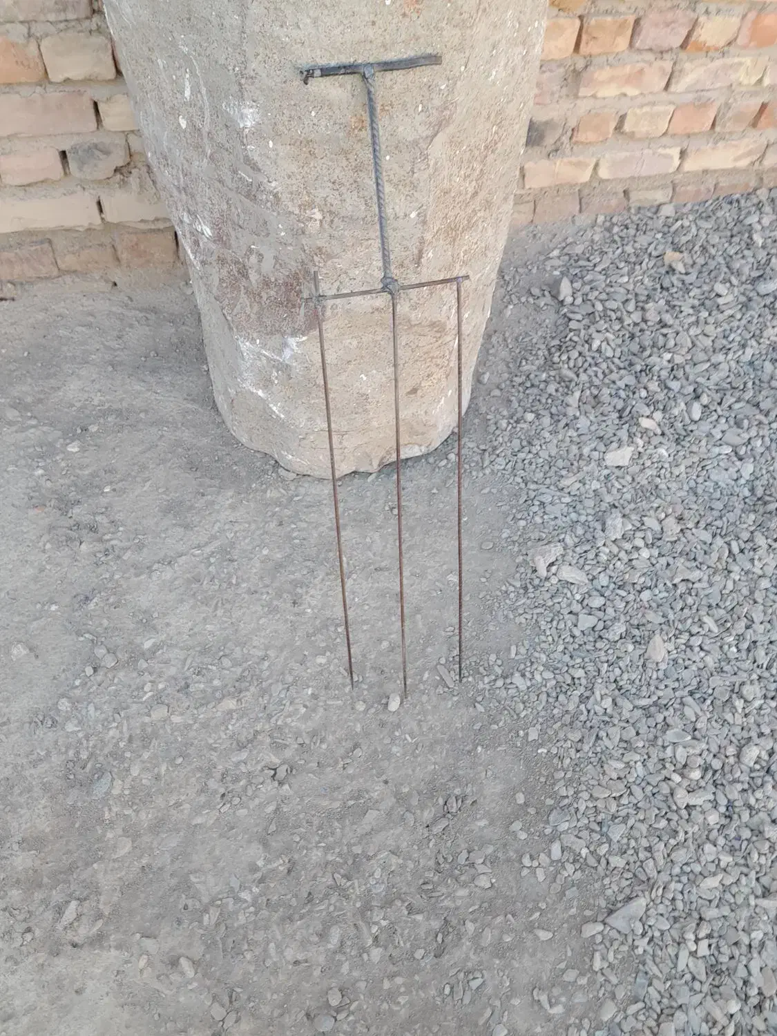 سیخ|ظروف پخت‌وپز|خاش, |دیوار