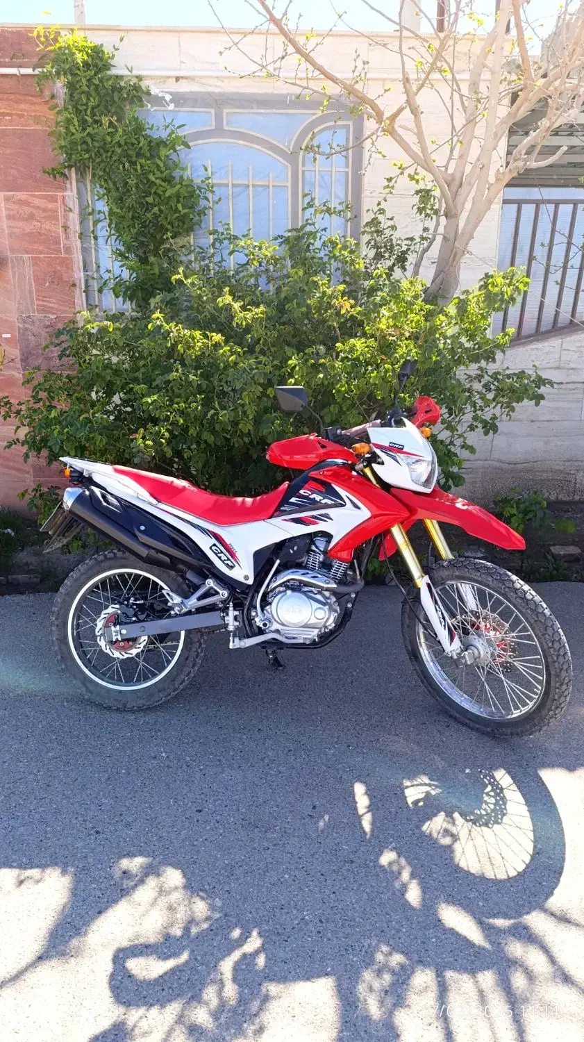 فوری به قیمت قبل|موتورسیکلت|بیرجند, |دیوار