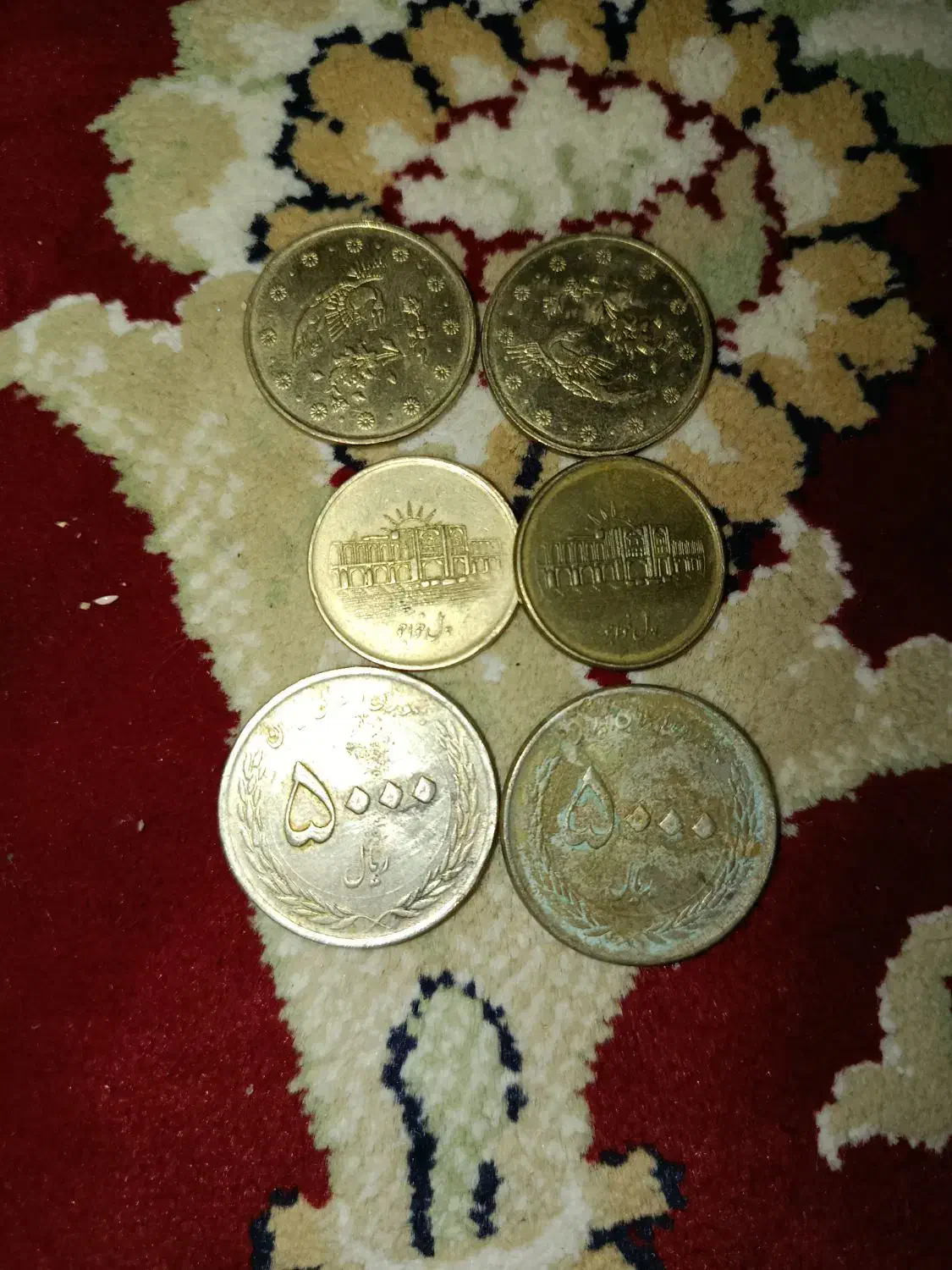 سکه|کلکسیون سکه، تمبر، اسکناس|مشهد, شهرک شهید باهنر|دیوار