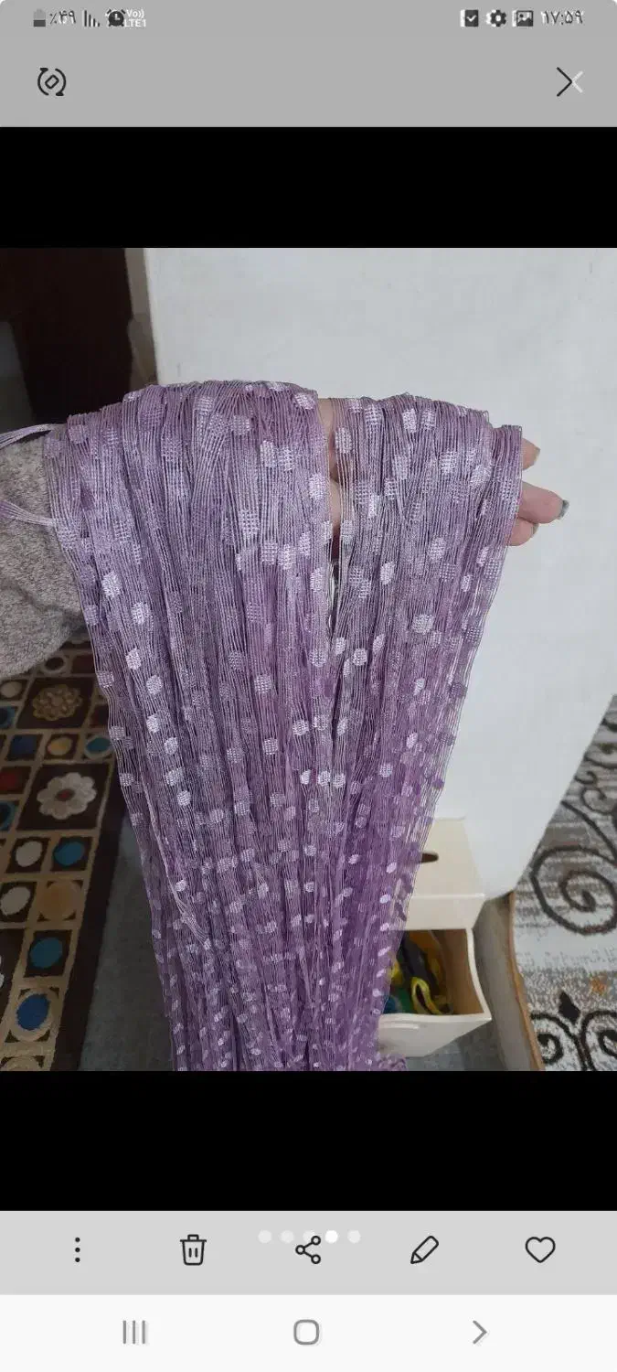 پرده رشته ای یاسی و پرده توری بنفش|پرده، رانر، رومیزی|همدان, |دیوار