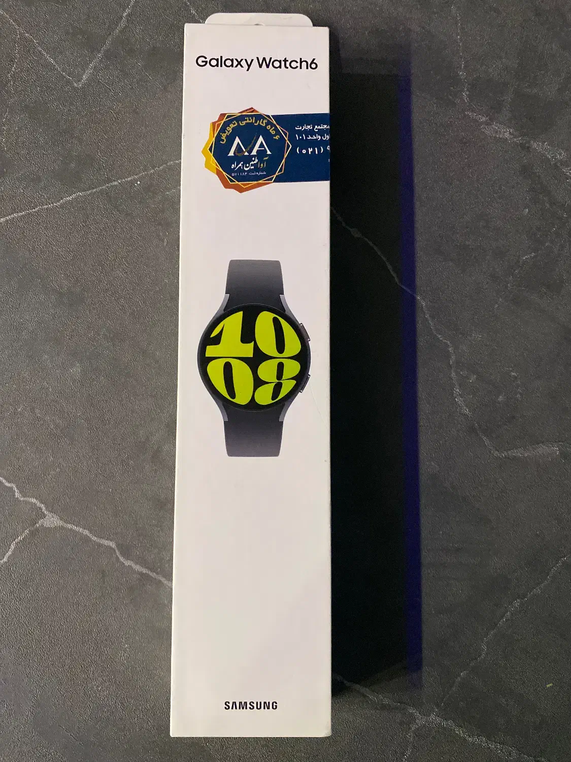 Galaxy vatch 6|ساعت|مشهد, جنت|دیوار