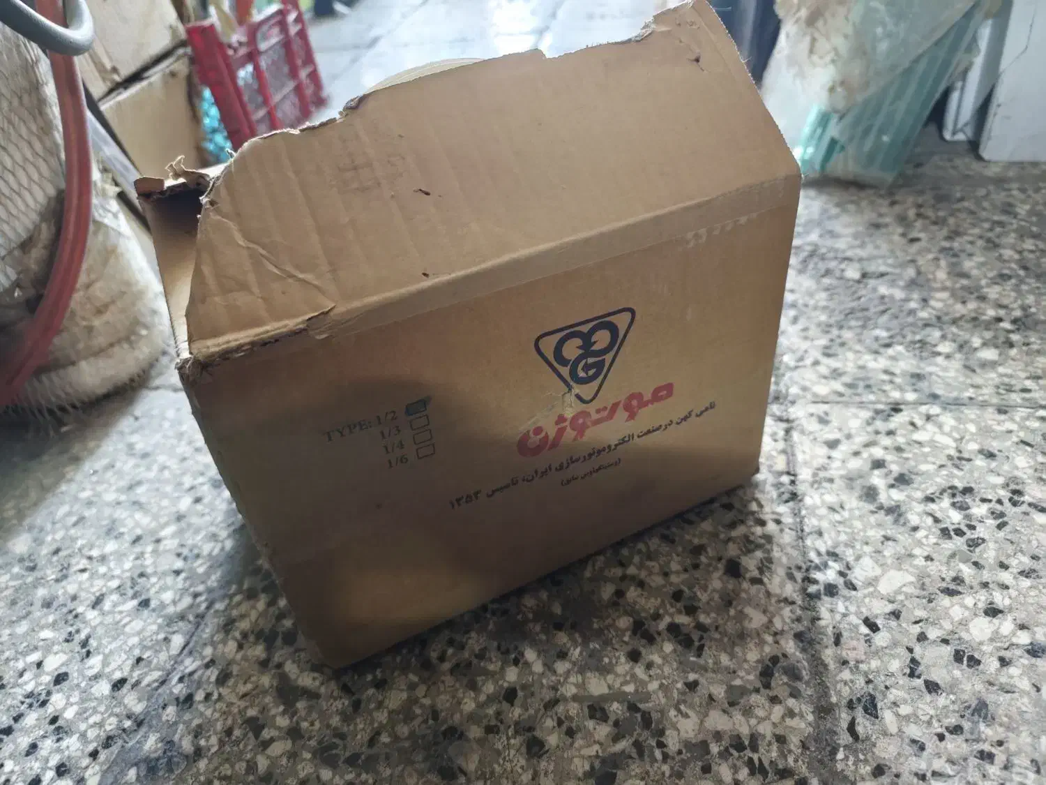 دینام کولر ژن تبریز 1/2|کولر آبی|شاهرود, |دیوار