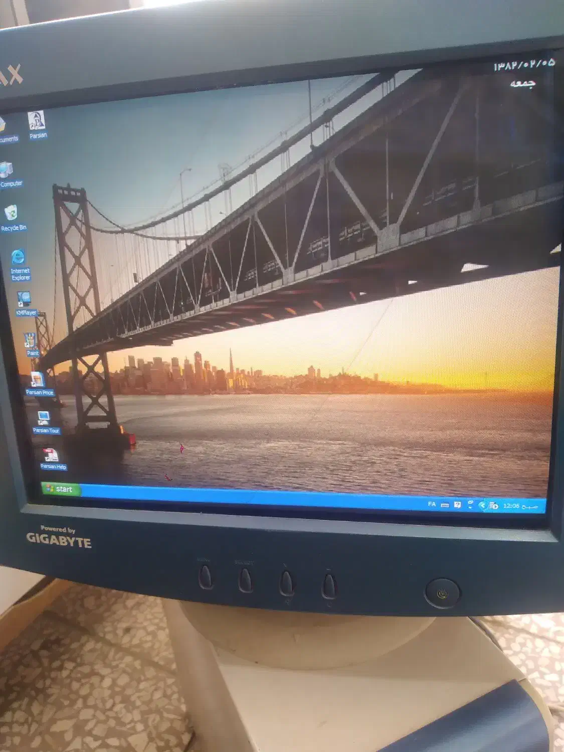 کامپیوتر بادستگاه پرینتر|رایانه رومیزی|اصفهان, ملکشهر|دیوار