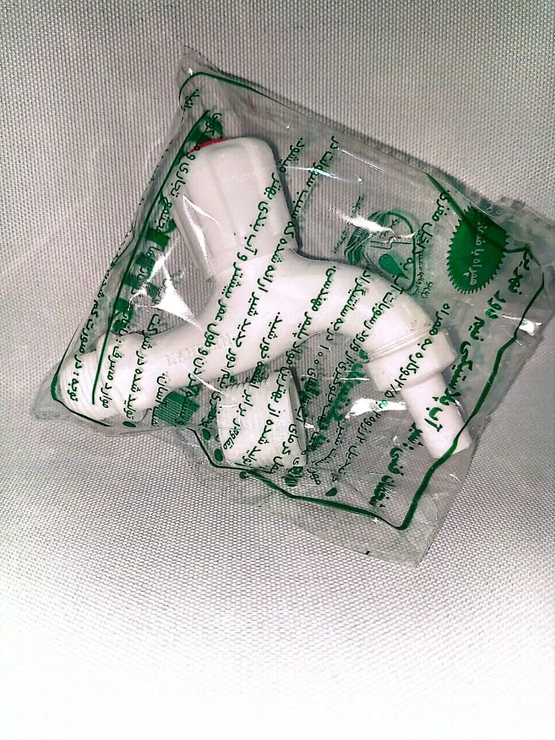 شیر توالت . شیر دیواری . شیر پلاستیکی|لوازم سرویس بهداشتی|کرج, محمود آباد|دیوار