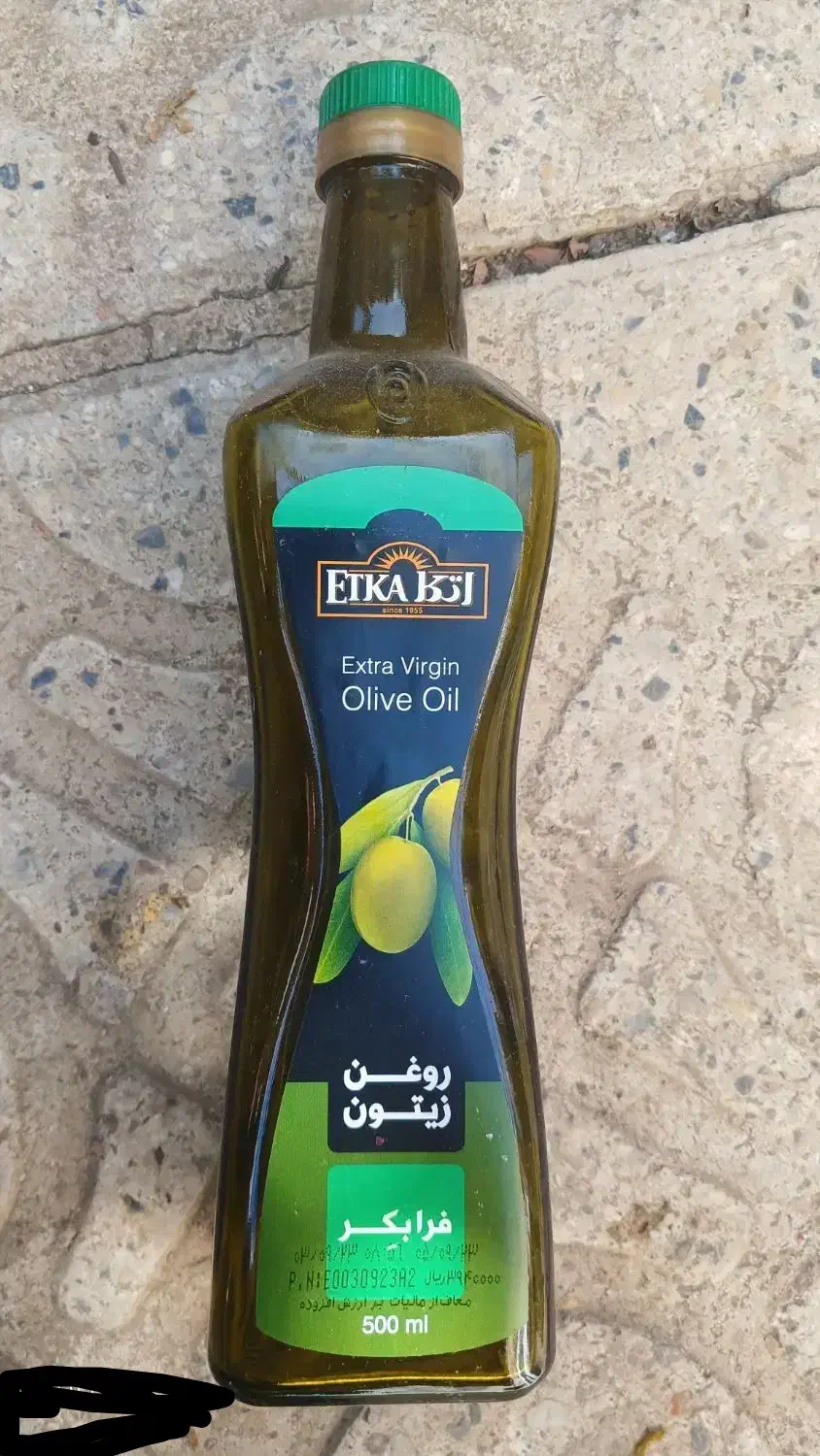 شیشه خالی روغن زیتون|ظروف نگهدارنده، پلاستیکی، یکبارمصرف|ارومیه, |دیوار