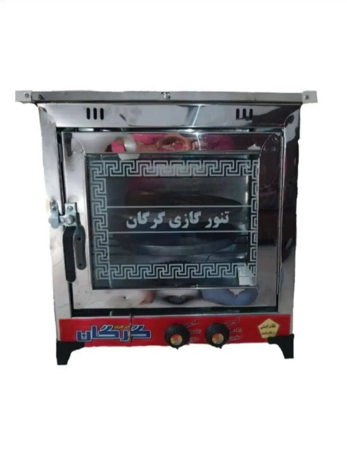 تنور گازی فر گاز استیل گرگان|اجاق گاز و لوازم برقی پخت‌وپز|بوشهر, |دیوار