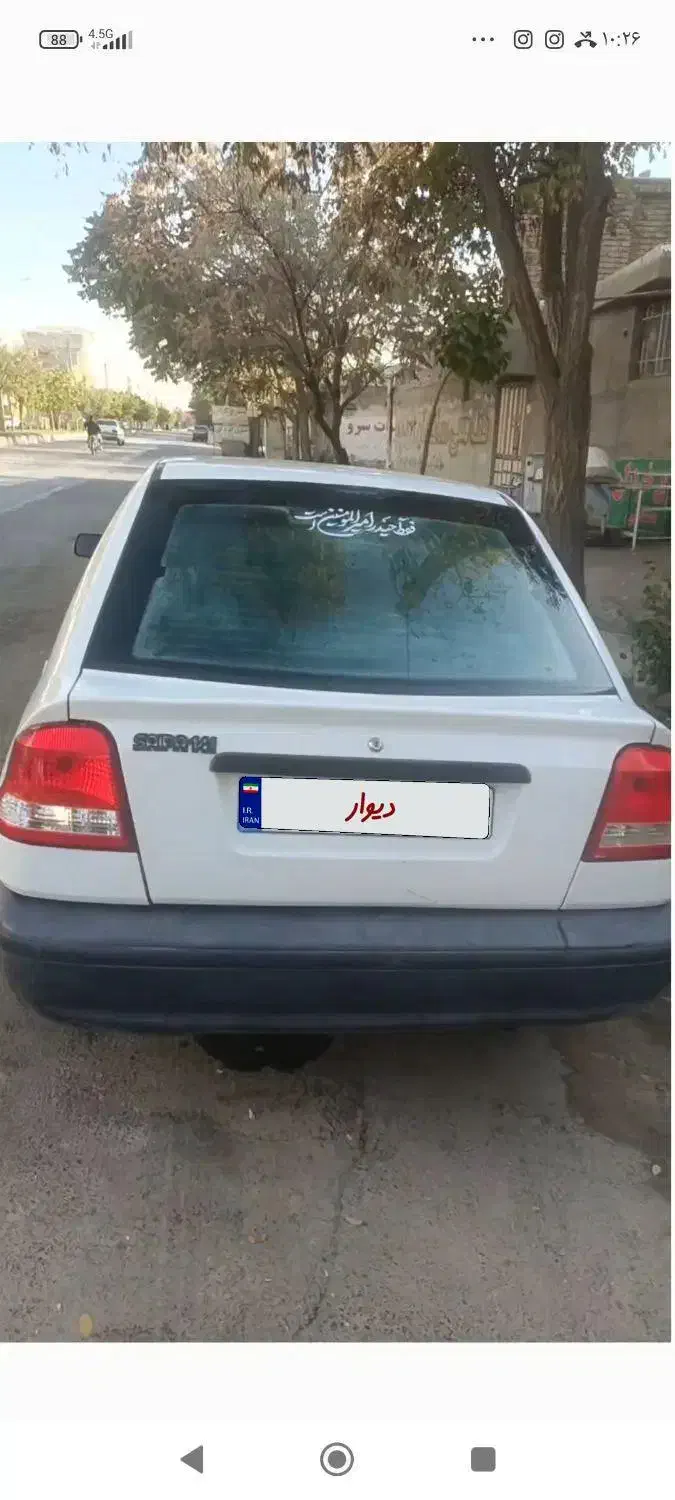 پراید ۱۴۱مدل ۸۸|خودرو سواری و وانت|بهار, |دیوار