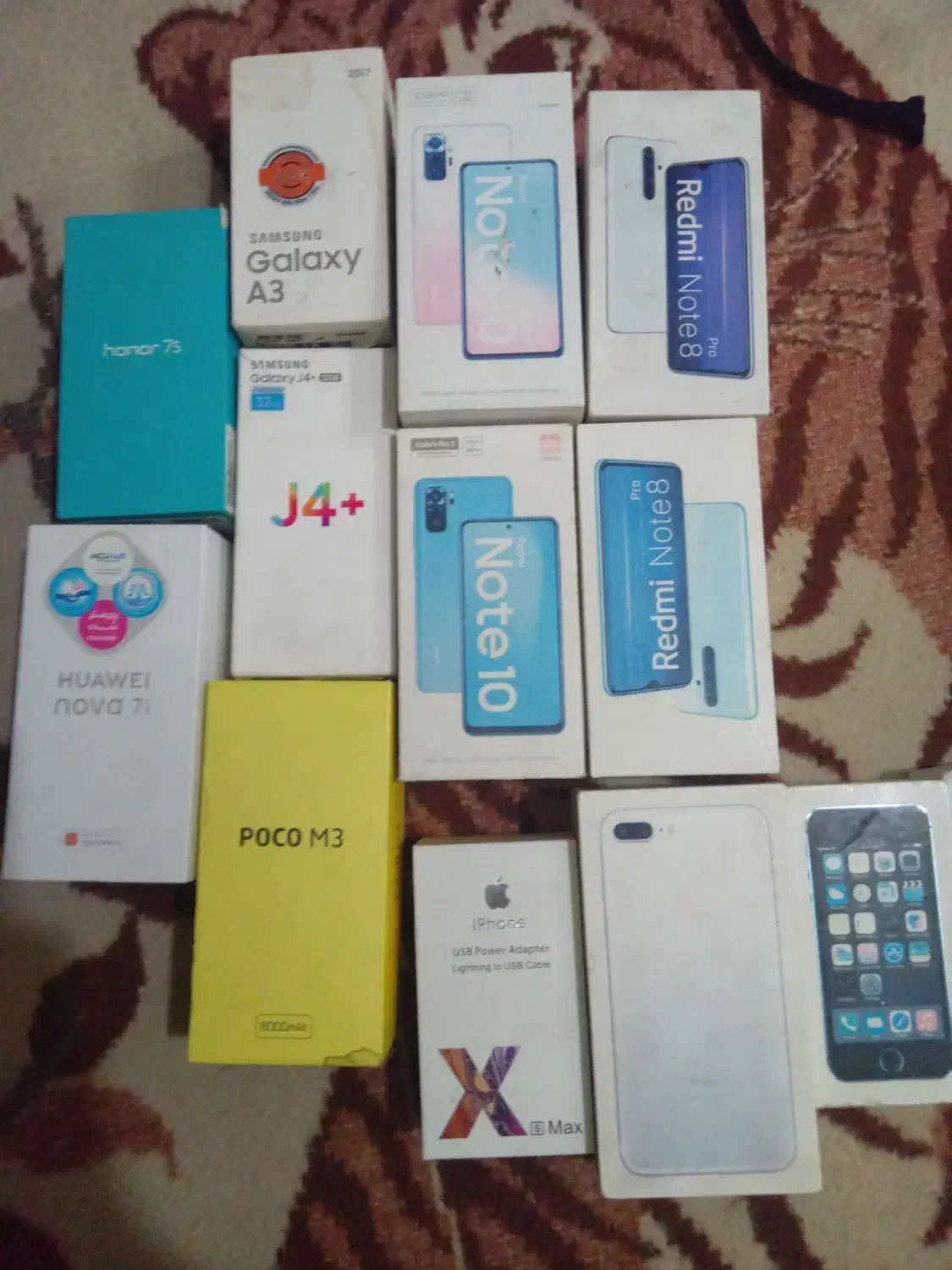 کارتون و جعبههای گوشی موبایل|لوازم جانبی موبایل و تبلت|اهواز, معین زاده|دیوار