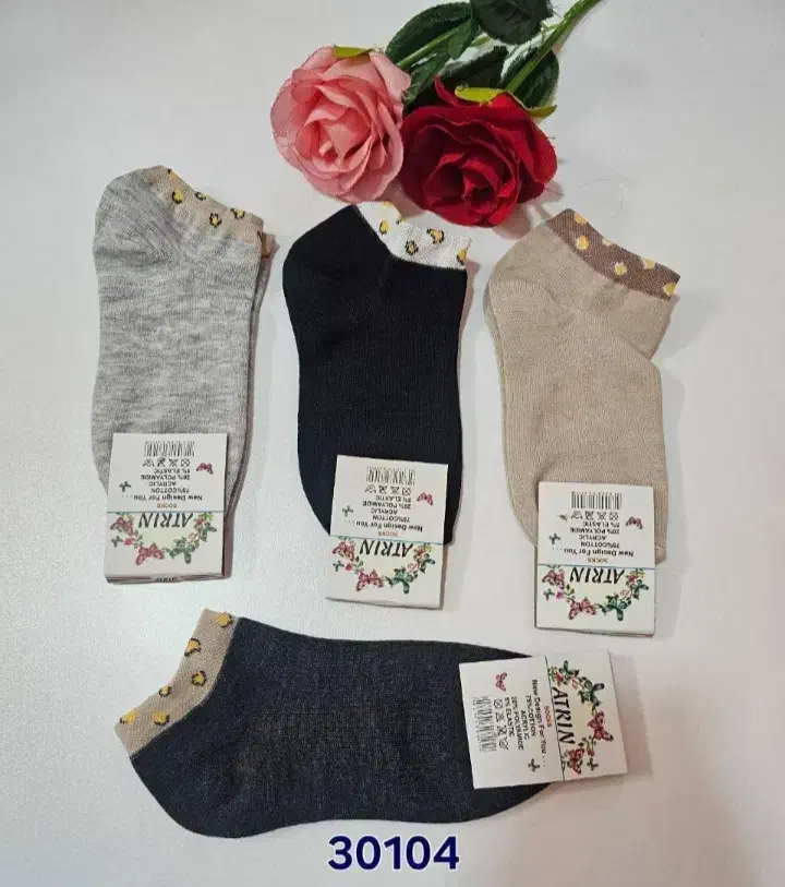 پوشاک|لباس|آبدانان, |دیوار