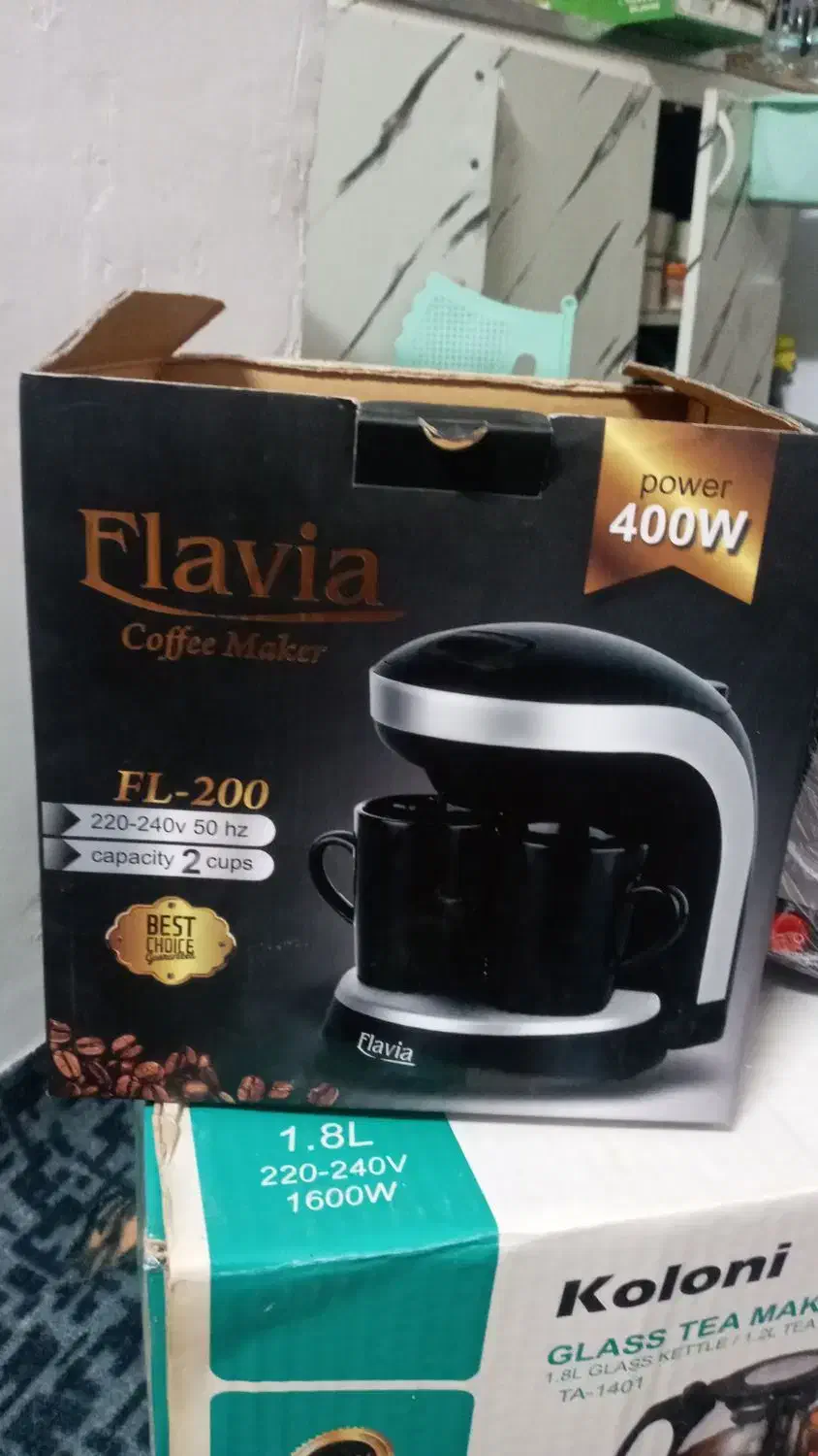 قهوه ساز|سماور، چای‌ساز، قهوه‌ساز|تربت‌حیدریه, ترمینال|دیوار