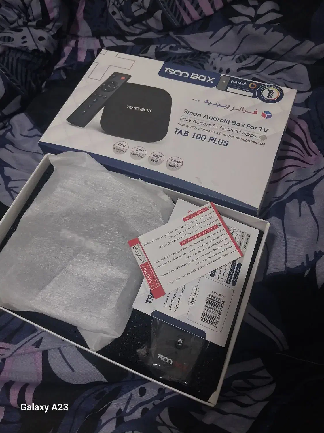 دستگاه اندروید باکس تسکو مدل Tab 100 PLus نو و آک|صوتی و تصویری|رشت, سعدی (تختی)|دیوار