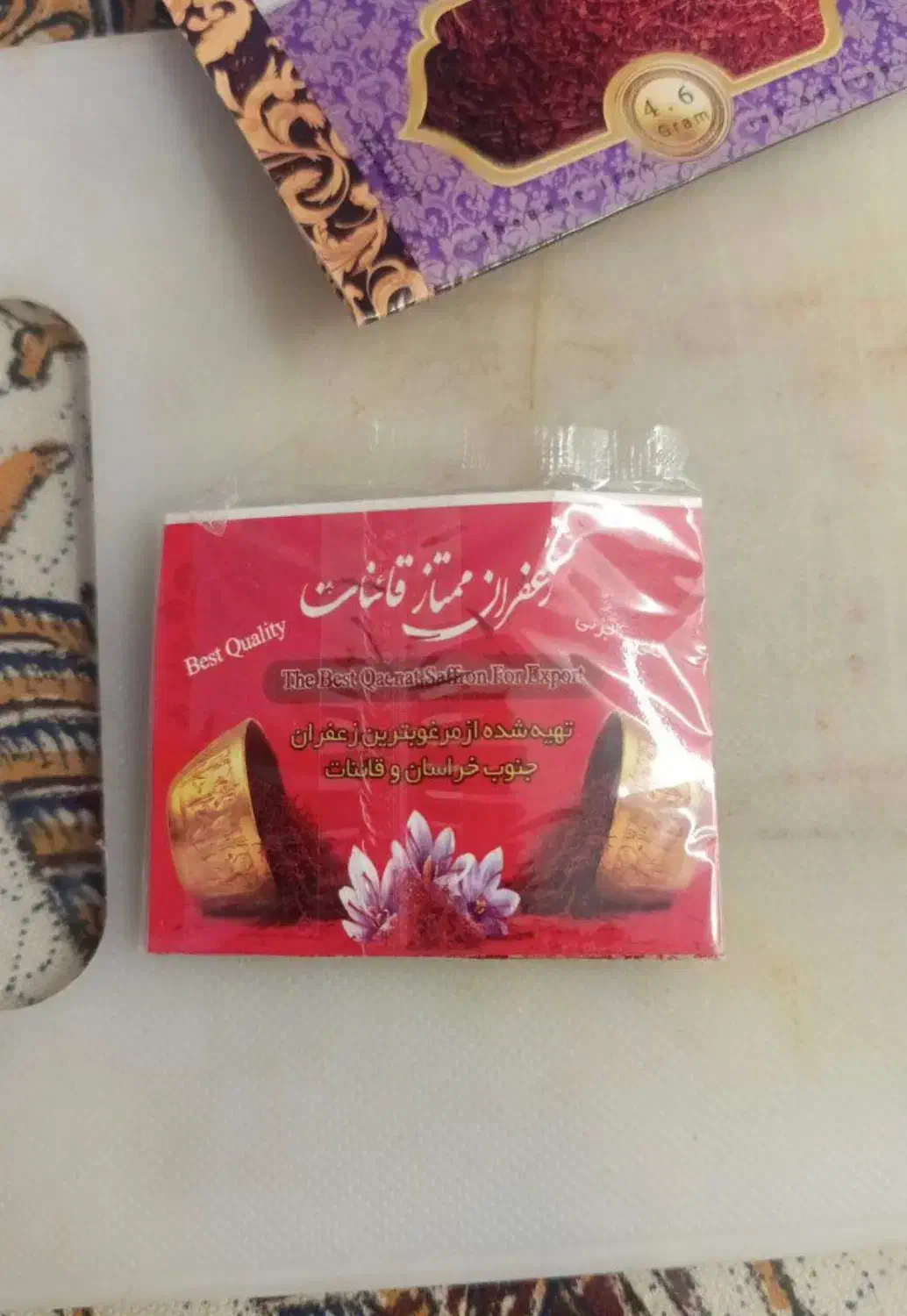 زعفران ممتاز ونگین قائنات|خوردنی و آشامیدنی|شیراز, کوزه گری|دیوار