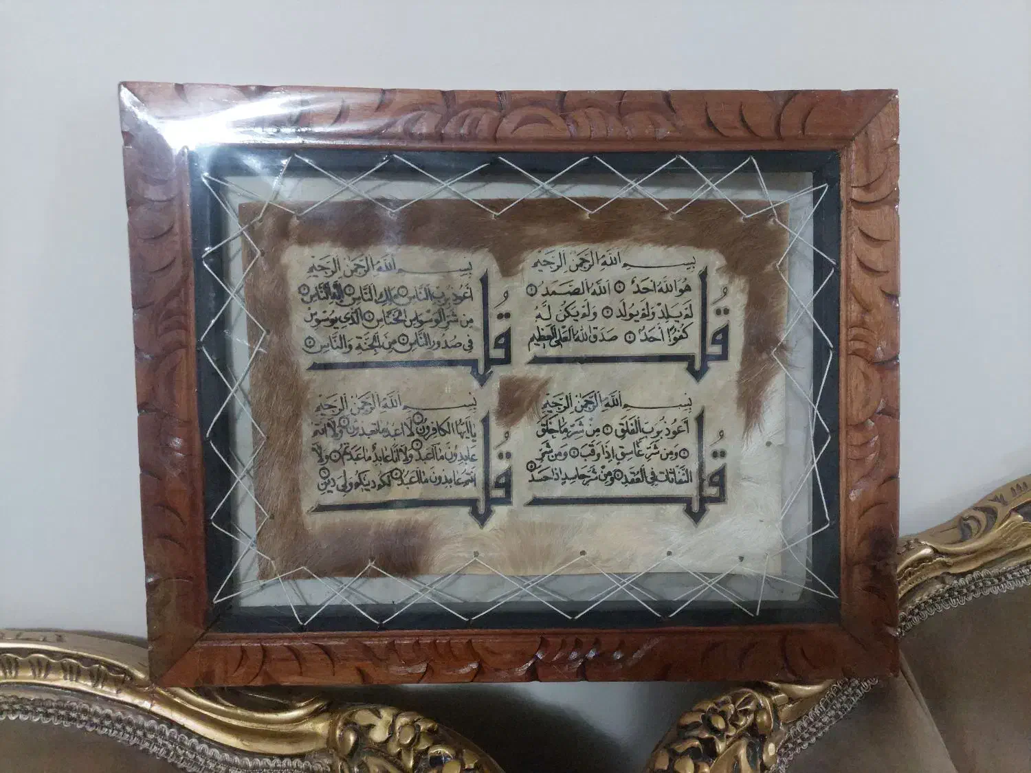 تابلو ۴ قل|تابلو، نقاشی، عکس|تهران, مشیریه|دیوار