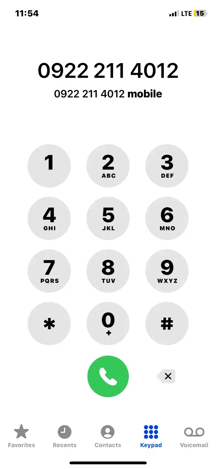 سیم کارت رایتل رند|سیمکارت|ورامین, ورامین|دیوار