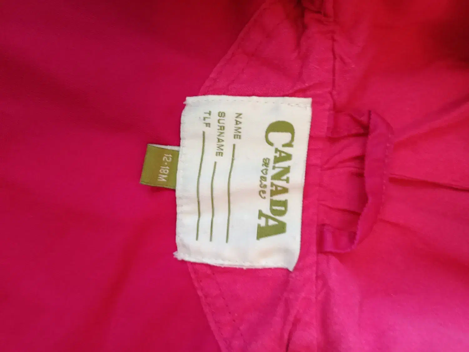 بارانی سرخابی|کفش و لباس بچه|اردبیل, |دیوار