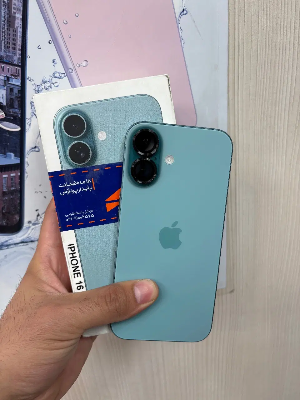 Apple Iphone 16|موبایل|باقرشهر, |دیوار