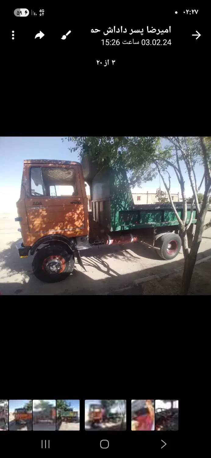 تانکر اب رسانی|خودرو سواری و وانت|کرمان, |دیوار