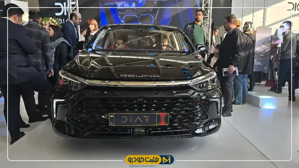 سابرینا یو فایو پلاس (بیجینگ )|خودرو سواری و وانت|اصفهان, هزارجریب|دیوار